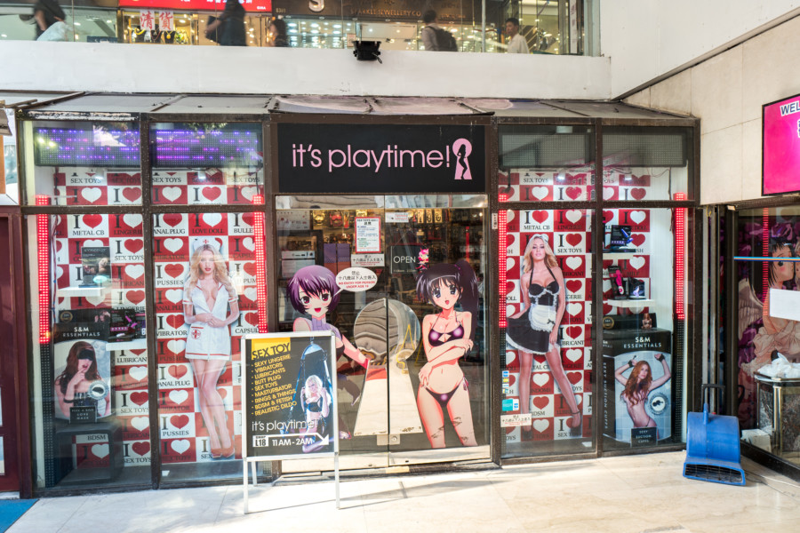 Novelties Mart Hong Kong Sex Shops