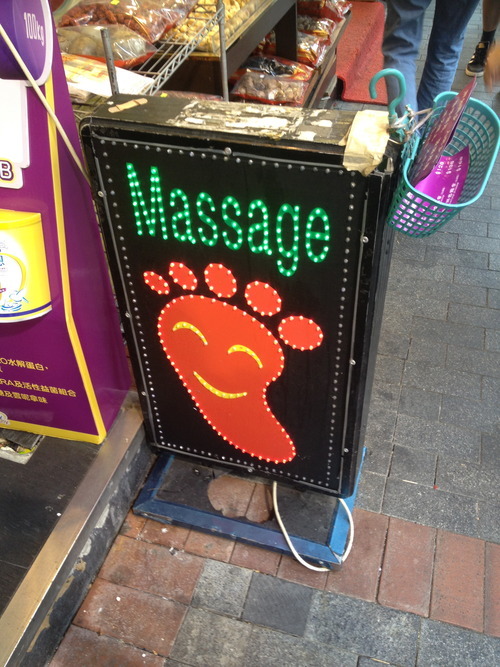 Parlors Massage Hong Edendayspa Kong