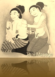 Bitcoin Thai Massage Dunedin