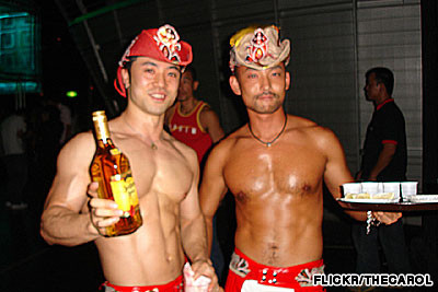 Gay Club In Hiroshima Japan