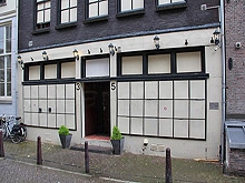 Elegant Parlors Amsterdam Netherlands In Massage